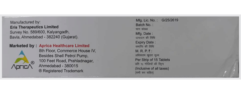 Twinblok 10 Tablet image Twinblok 10 Tablet image