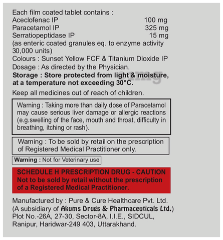 Rctek-SP Tablet image