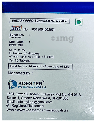 Sku Image