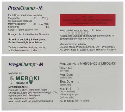 Pregachamp-M Tablet SR image