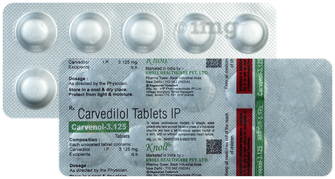 Carvenol 3.125mg Tablet image