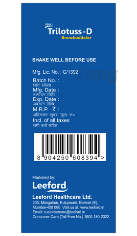 Sku Image