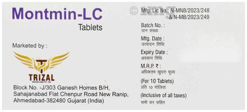 Montmin-LC Tablet image Montmin-LC Tablet image