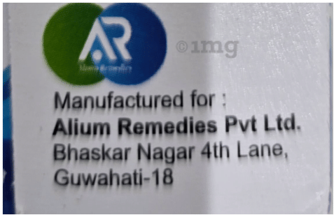 Add PGP+ Eye Drop image