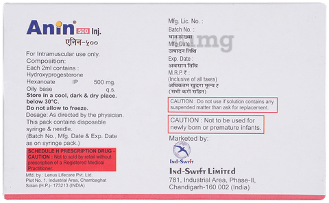 Anin 500mg Injection image