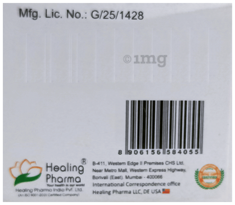 Healpecia 5 Tablet image