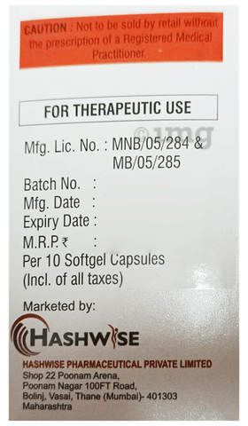 Hashfol Softgel Capsule image Hashfol Softgel Capsule image