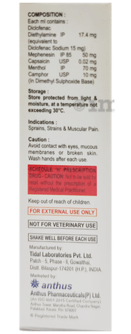 Doil-MR Liniment image Doil-MR Liniment image
