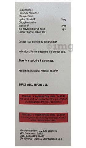 Frion Syrup image Frion Syrup image