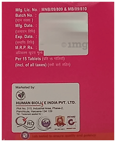 Droxyzine Tablet image Droxyzine Tablet image