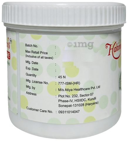 Sku Image