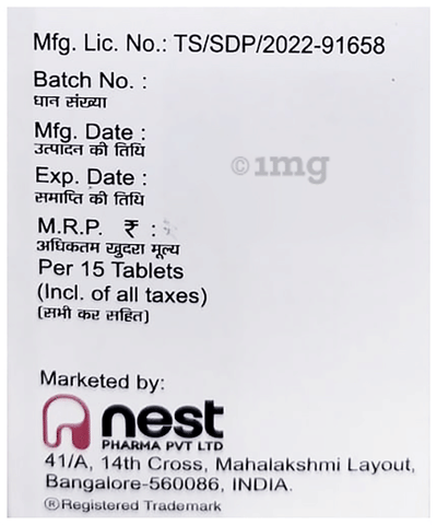 Nestdol Tablet image Nestdol Tablet image