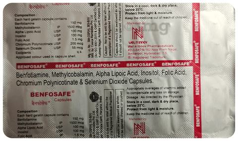 Benfosafe Capsule image Benfosafe Capsule image