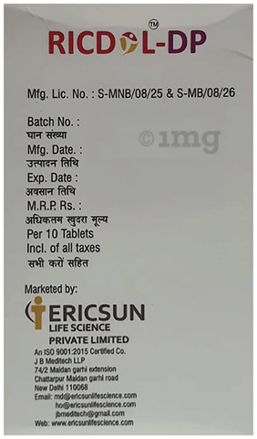 Ricdol-DP Tablet image Ricdol-DP Tablet image