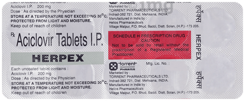 हर्पेक्स 200mg टैबलेट image हर्पेक्स 200mg टैबलेट image