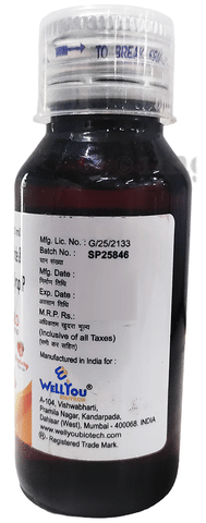 Mixtuss-Cold Syrup Strawberry image Mixtuss-Cold Syrup Strawberry image