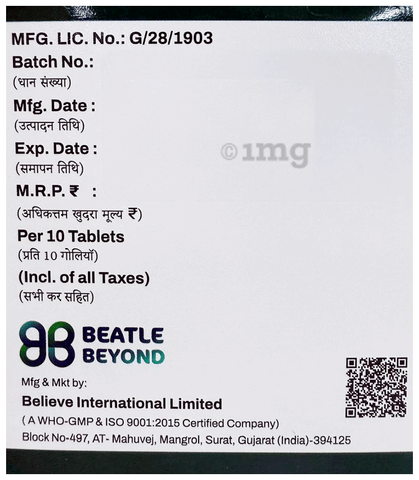 Azibey 250 Tablet image