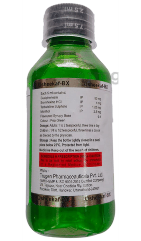Osheekaf-BX Syrup image Osheekaf-BX Syrup image