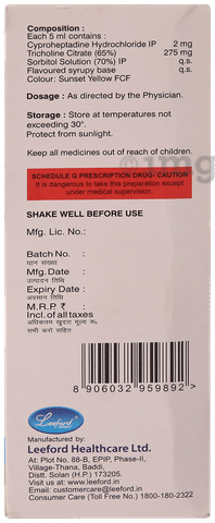 Biopron Syrup