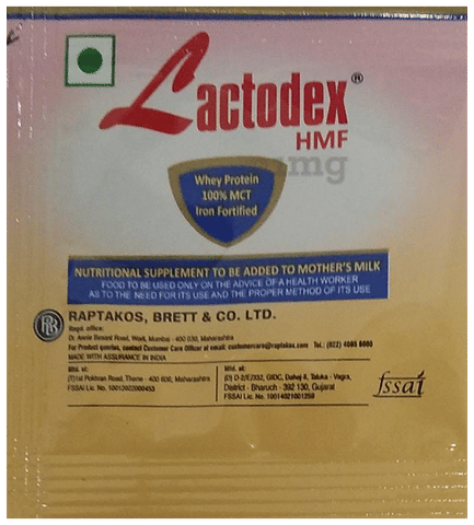 Lactodex-Hmf Powder image Lactodex-Hmf Powder image