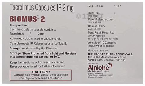 Biomus 2mg Capsule image