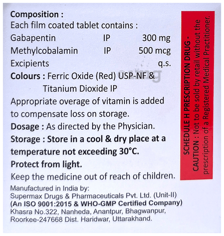 Gbzeal-M Tablet image Gbzeal-M Tablet image