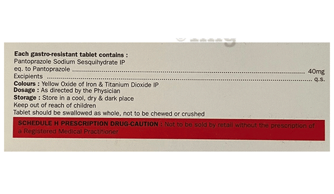 Minpantosec Tablet image