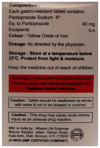 Panrange 40 Tablet