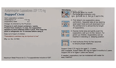 Suppol Child Suppository image