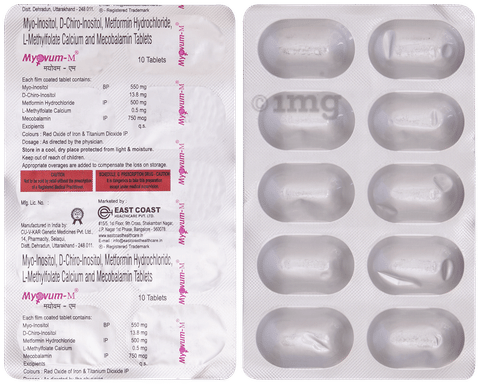 Myovum-M Tablet image Myovum-M Tablet image