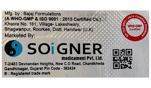 Sogflam Tablet image