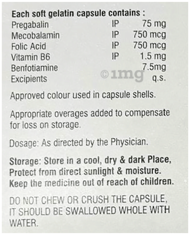 Udlin-PG Softgel Capsule image Udlin-PG Softgel Capsule image
