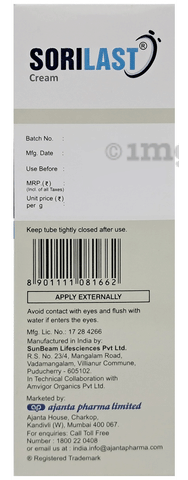 Sku Image