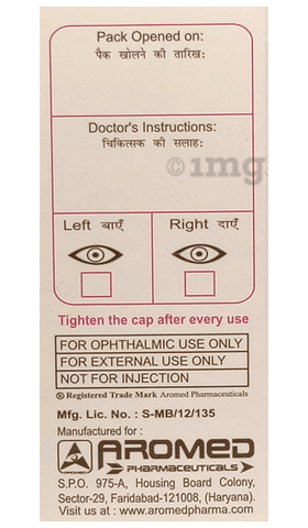 Arogat-P Eye Drop image Arogat-P Eye Drop image