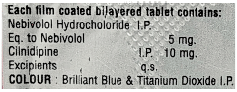 सिलने-एनबी टैबलेट image सिलने-एनबी टैबलेट image