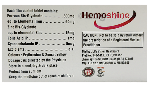 Hemoshine Tablet image