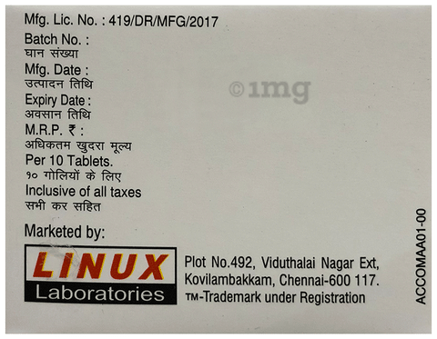 कोग्निटैम 400mg टैबलेट image
