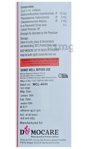 Dymex-DX Cough Syrup Sugar Free image