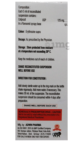 Cforion 125 Dry Syrup image Cforion 125 Dry Syrup image