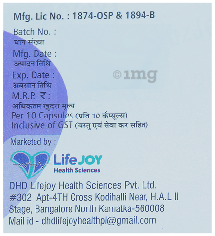 Sku Image
