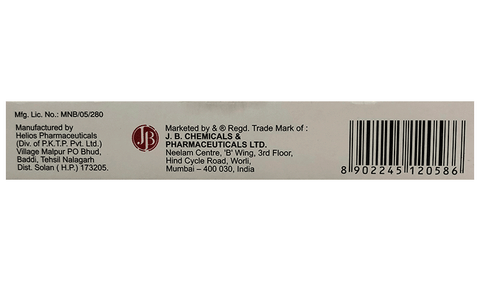 Metrogyl-P 2% Ointment image