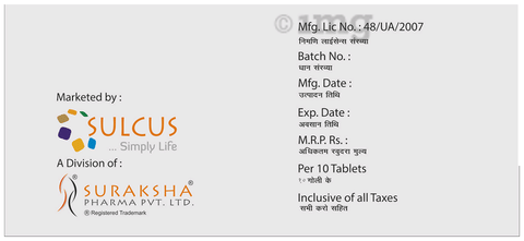 Patix Plus Tablet ER image Patix Plus Tablet ER image