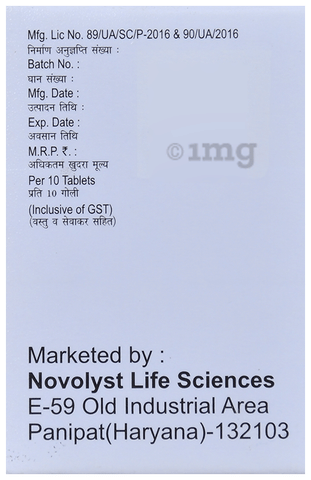 Dapatrix 10 Tablet image