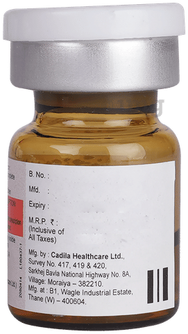 बायोट्रेक्सेट 50mg इन्जेक्शन image