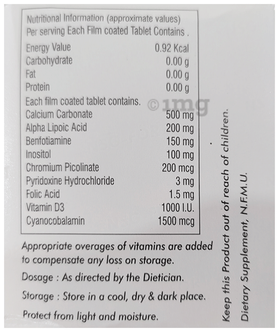 Sku Image