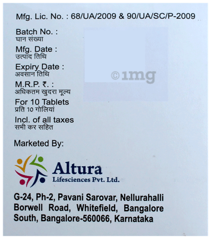 DEV OD 500 Tablet image