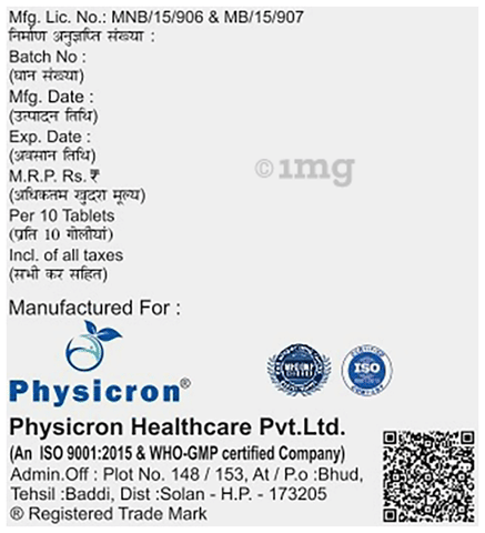 Cicrofen-SP Tablet image Cicrofen-SP Tablet image