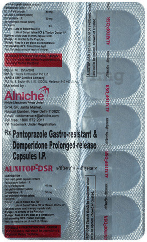 Auxitop-DSR Capsule image