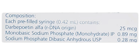 Bionesp 25mcg Injection image Bionesp 25mcg Injection image
