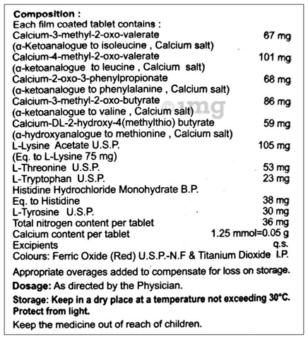 Proket-Alfa Tablet image